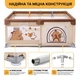 Детский манеж ProDobro Капибара ленд 120х180 см с шариками, металлический каркас - изображение 4