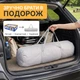 Детский манеж ProDobro Маленький астронавт 150х200 см с металлическим каркасом - изображение 6