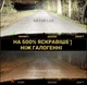 Led лампи 2x 9012 HIR2 KATUR без кулера Canbus 2шт - изображение 7