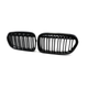 Ноздри решетки радиатора переднего бампера BMW 1 series F52 2016-2021 Black - изображение 4
