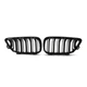 Ноздри решетки радиатора переднего бампера BMW 2 series F22/F23 2014-2019 Black 2BAR - изображение 4