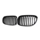 Ніздрі решітки радіатора переднього бампера BMW 7 series F01 2013-2015 Black - зображення 4