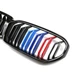 Ніздрі решітки радіатора переднього бампера BMW 5 series G30/G31 2020-2023 Black M5 - зображення 5