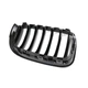 Ніздрі решітки радіатора переднього бампера BMW Х4 F25/F26 2014-2016 Black 1BAR - зображення 5
