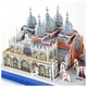 3D пазл CubicFun City Line Венеция 126 деталей - изображение 3
