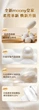 Подгузники MOONY Royal Comfort NB26 для веса 1–5 кг, размер 0 - изображение 5