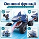 Машинка джип монстр-трак "Акула" на радио управлении (звуковые эффекты свет эффект дыма) (CXL800-105A) - изображение 3