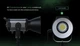 Студійна світлодіодна LED-лампа PATONA Premium COB-200 APRC Bi-Color 200W Bowens (4055655239479) - зображення 12
