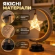 Светодиодный настольный ночник-полумесяц со звездой, теплый свет, 27×14 см, питание от 3 AAA - изображение 6