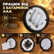 Светодиодный настольный ночник-полумесяц со звездой, теплый свет, 27×14 см, питание от 3 AAA - изображение 7