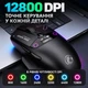 Бездротова миша iMICE G205 Чорна, 12 800 DPI, 6 кнопок, 1000 Гц, Bluetooth + 2,4 ГГц + USB Type-C, RGB, 500 мА·год - изображение 4
