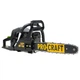 Бензопила Procraft GS50/2 (2 шина, 2 ланцюг - 40, 45) - зображення 7