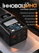Павербанк 50000 mAh с быстрой зарядкой POWER BANK Aroimac Fast Charging пауэрбанк, павер банк, умб, powerbank Fast Type-C In /Out: 4 USB 5V/2A повербанк для роутера 50000 - изображение 3