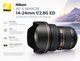 Nikon AF-S NIKKOR 14-24mm f/2.8G ED — професійний ширококутний об’єктив - зображення 1