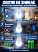Аккумуляторная аварийная светодиодная LED лампа FAE-3920 20 Вт E27 с 2 аккумуляторами 18650 и крючком автономная лампочка при отключении света холодный белый свет 6500 К для дома дачи гаража офиса кемпинга палатки туризма и блекаута 220В АКБ - изображение 4