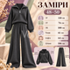 Женский костюм-двойка графит 48–50, кофта на молнии-полузамке + прямые брюки, ангора вязка Арктика - изображение 5