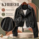 Женская куртка-косуха черная 48–50 из экокожи на подкладке, кожаная куртка короткого фасона - изображение 4