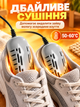 Электросушилка для обуви сушилка универсальная Комфорт White - изображение 2