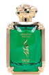 Woda perfumowana unisex Arabiyat Prestige Swar Serpentine 100 ml (6295156401274) - obraz 2