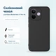 Чохол для смартфона Xiaomi Redmi Note 17 Pro 5G BeCover Black (BC_716495) - зображення 5