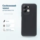 Чехол для смартфона Xiaomi Redmi 17 5G BeCover Black (BC_716493) - изображение 6