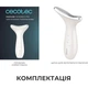 Массажер для лица Cecotec FaceCare Face&Neck Pro (A01_EU01_116294) [177046] - изображение 17