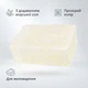 Мильна основа з додаванням морської солі Aromasoap 46361-S, 1 кг, у поліетиленовому пакеті - зображення 1