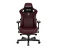 Игровое кресло Anda Seat Kaiser 3 XL Maroon PVC (AD12YDC-XL-01-A-PV/C) - изображение 1