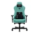 Игровое кресло Anda Seat Kaiser 3E XL fabric Light Blue (AD23YC-XL-09-E-CF-E01) - изображение 1