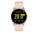 Умные часы Maxcom FW32 NEON Różowy - изображение 2