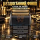Сетка и ножи для электробритвы, сменная двойная головка для шейвера, режущий блок для гладкого бритья золотистый - изображение 2