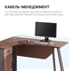 Компьютерный стол OfficePro PG-F20A-14A-L 60х140 см с тумбочкой Медовый дуб + Темно-серый - изображение 3