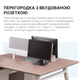 Комп'ютерний стіл двомісний OfficePro PG-M24A-2A-14 108х140 см з тумбочками Горіховий + Світло-сірий - зображення 3
