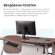 Комп'ютерний стіл OfficePro PG-M24B-16B 75х160 см з тумбочкою Горіховий + Світло-сірий - зображення 4