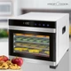 Дегидратор-сушилка ProfiCook PC-DR 1218 для фруктов, овощей, грибов, трав, мяса и рыбы, 6 уровней, 35–75 °C, до 650 Вт - изображение 10