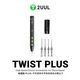 Электроотвертка 2UUL SD15 - 775673 - изображение 2