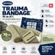 Бандаж HARTMANN TRAUMA BANDAGE 10 см (4") для N-аппликатора давления (израильский бандаж, бандаж Хартмана) - изображение 2