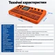 FM-синтезатор M-VAVE FM-1 – портативный, 27 клавиш, TFT-дисплей, Bluetooth MIDI, аккумулятор, оранжевый - изображение 3
