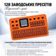 FM-синтезатор M-VAVE FM-1 – портативный, 27 клавиш, TFT-дисплей, Bluetooth MIDI, аккумулятор, оранжевый - изображение 7