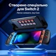 Защитный чехол JSAUX Protective Case для консоли Nintendo Switch 2 с крышкой, надежная защита 360° - изображение 4