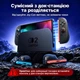 Удобный чехол-бампер JSAUX для Nintendo Switch 2, защитная Grip-накладка для консоли и Joy-Con - изображение 6