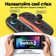 Силиконовые противоскользящие накладки JSAUX на стики и джойстики 12 шт. для Nintendo Switch 2, PS5, PS4, Xbox Series S/X, Steam Deck, Asus ROG Ally, ROG Ally X, PS Portal, Legion Go - изображение 8