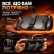 Модульный Grip-чехол JSAUX ModCase для Nintendo Switch 2 с защитой экрана и 8 слотами для игр - изображение 7