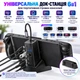 Док-станция USB-C хаб JSAUX 6в1 для Steam Deck, ASUS ROG Ally, ROG Xbox Ally X, Lenovo Legion Go, Go 2, Go S, HDMI 2.1, Ethernet - изображение 3