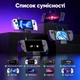Док-станция USB-C хаб JSAUX 6в1 для Steam Deck, ASUS ROG Ally, ROG Xbox Ally X, Lenovo Legion Go, Go 2, Go S, HDMI 2.1, Ethernet - изображение 5