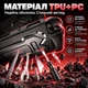 Противоударный чехол-накладка JSAUX для Nintendo Switch 2, эргономичный Grip ABS TPU, черный - изображение 7
