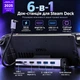 Зарядная док-станция JSAUX 6в1 для Steam Deck, ROG Ally, Ally X, Legion Go, Go 2, Go S, HDMI 2.1, USB 3.0, PD 100 Вт - изображение 6