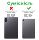 Силіконовий чохол Smart Cover TPU v2 з підставкою та автосном на планшет Xiaomi Redmi Pad 2 9.7" екран / Poco Pad C1 9.7" 2026 (Зелений) - зображення 2