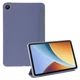 Силіконовий чохол Smart Cover TPU v2 з підставкою та автосном на планшет Xiaomi Redmi Pad 2 9.7" екран / Poco Pad C1 9.7" 2026 (Бузковий) - зображення 1