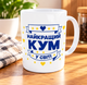 Набор парные кружки для дедушки и бабушки - Лучший Дедушка Лучшая Бабушка 330 мл белая ручка (COPY) - изображение 2